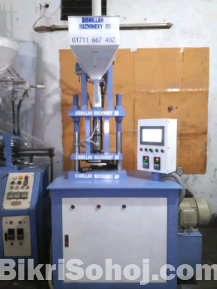 Plastic Molding Machine